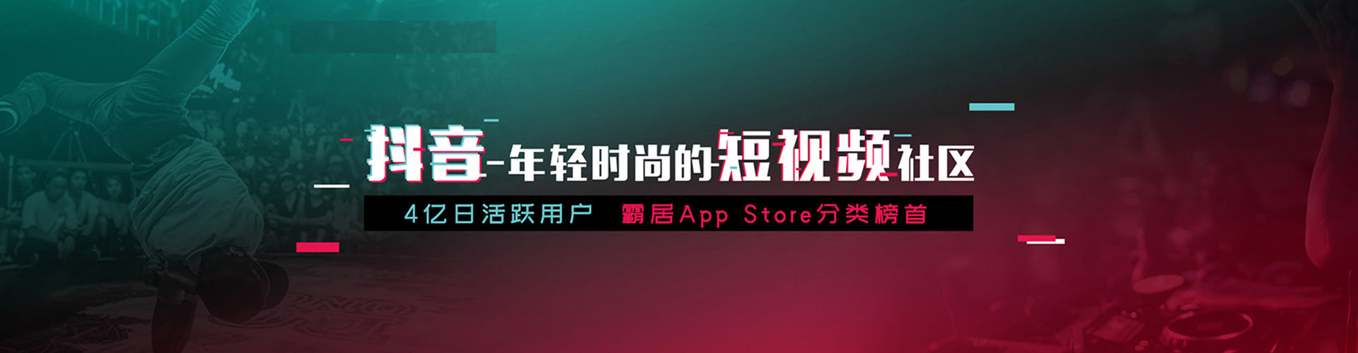 永登百度推广竞价