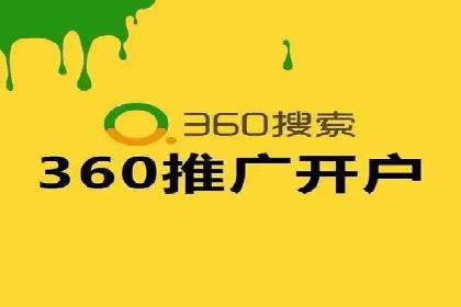 抖音广告投放实战：打造爆款产品攻略！