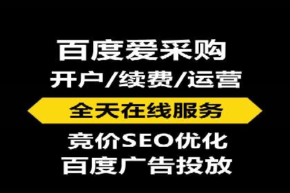 深度解析：某信息流广告公司的技术支撑与效果评估