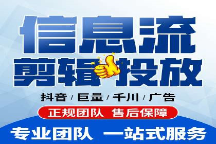 移动支付推广开户费用案例分享
