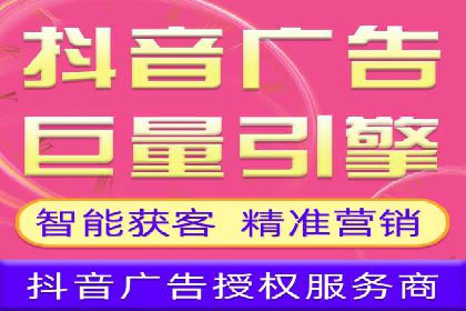 案例分析：百度竞价托管的成功因素有哪些？
